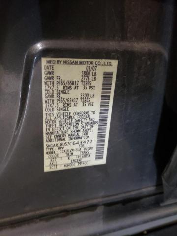 5N1AR18U57C643472 Nissan Pathfinder 2007. Фото: 9