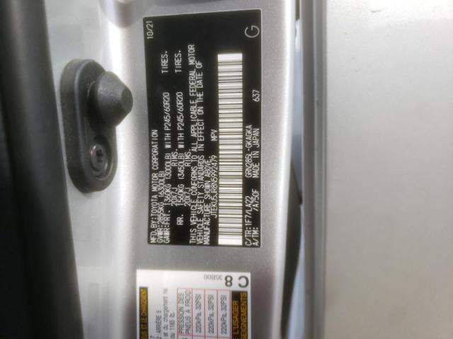 2022 TOYOTA 4RUNNER LI JTEKU5JR8N5992479