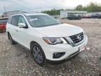 2017 NISSAN  PATHFINDER