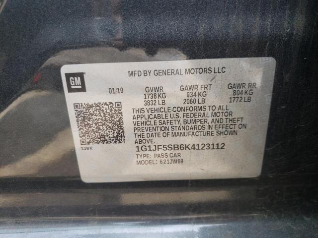 Невідомо