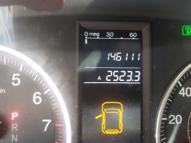 Невідомо