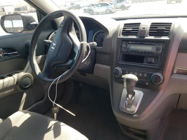 Фото: JHLRE4H30BC020803 - 9