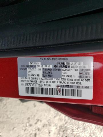 JM3KE4CY8G0772637 Mazda Cx-5 Touri 2016. Фото: 9