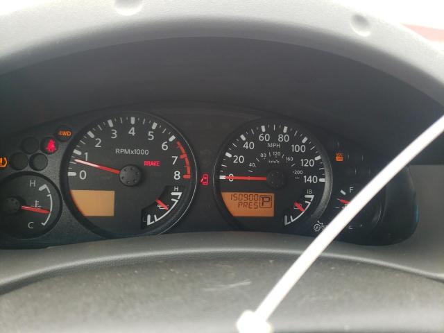 Невідомо
