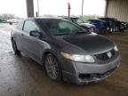 2009 HONDA  CIVIC