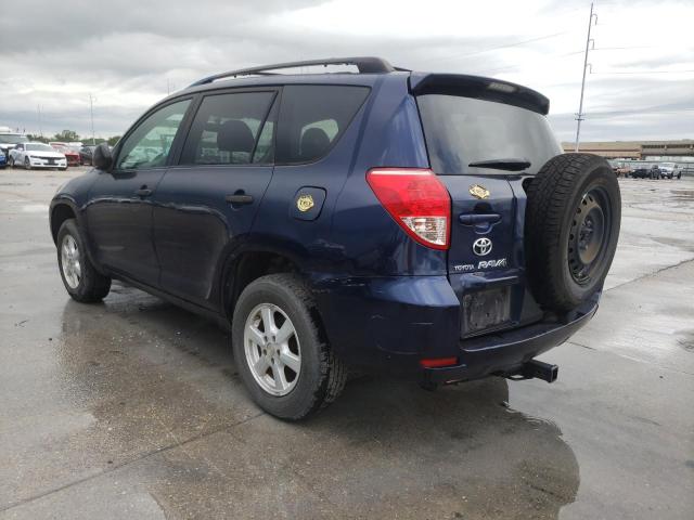 JTMZD33V966017566 Toyota Rav4 2006. Фото: 2