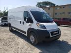 2020 RAM  PROMASTER