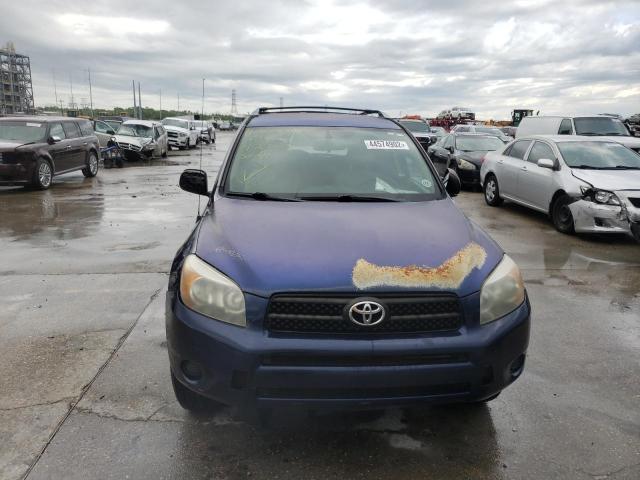 JTMZD33V966017566 Toyota Rav4 2006. Фото: 8