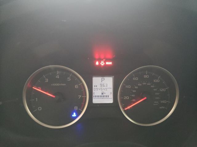Невідомо