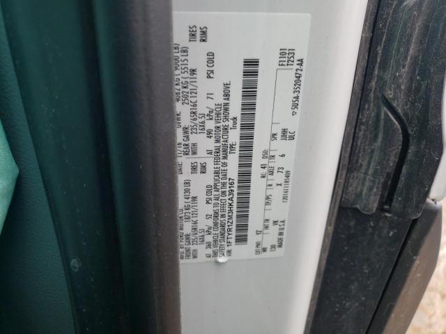 Фото: 1FTYR1ZM3HKA39167 - 10