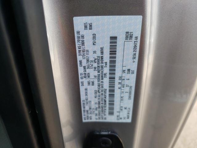 1FTFX1E56MFA91052 Ford F150 Super 2021. Фото: 9