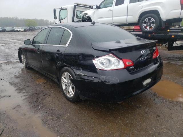 2015 INFINITI Q40 JN1CV6ARXFM524517