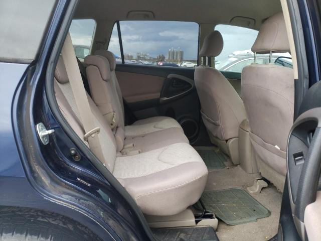JTMZD33V966017566 Toyota Rav4 2006. Фото: 5