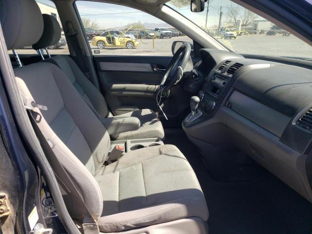 Фото: JHLRE4H30BC020803 - 5