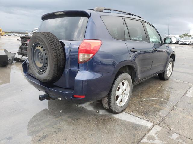 JTMZD33V966017566 Toyota Rav4 2006. Фото: 3