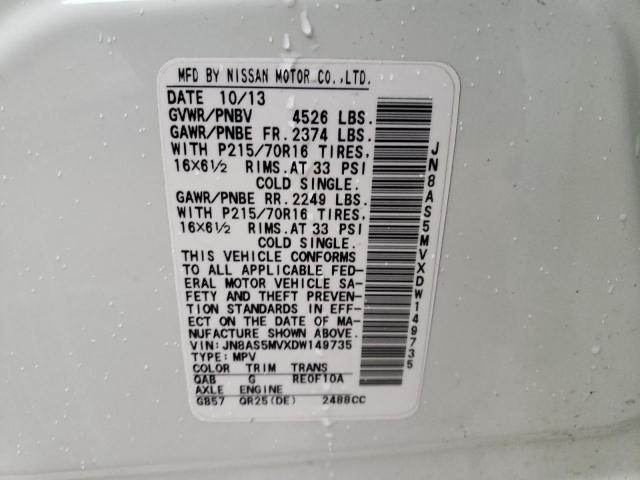 Фото: JN8AS5MVXDW149735 - 10