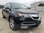 2012 ACURA  MDX