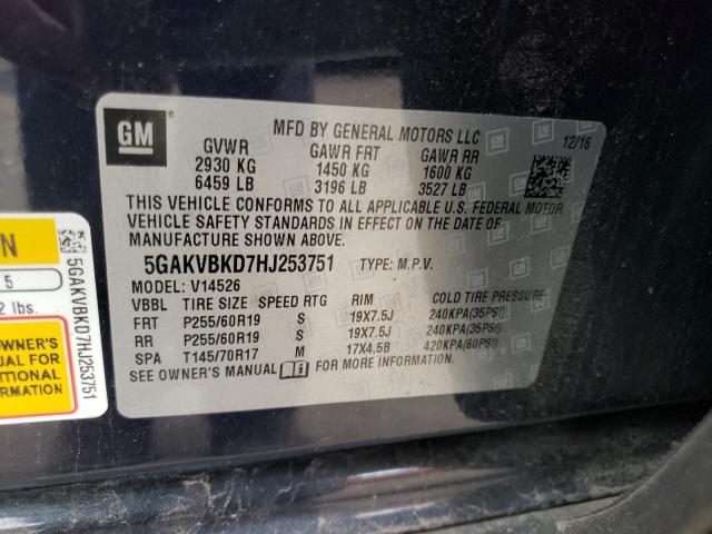 Невідомо