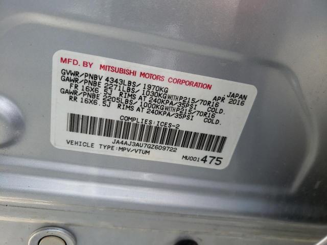 2016 MITSUBISHI RVR SE JA4AJ3AU7GZ609722