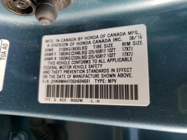 2016 HONDA CR-V EXL - 2HKRM4H70GH694691