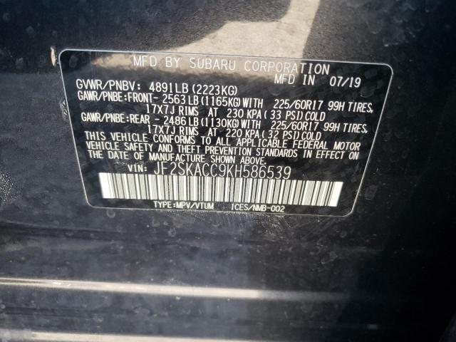 2019 SUBARU FORESTER JF2SKACC9KH586539