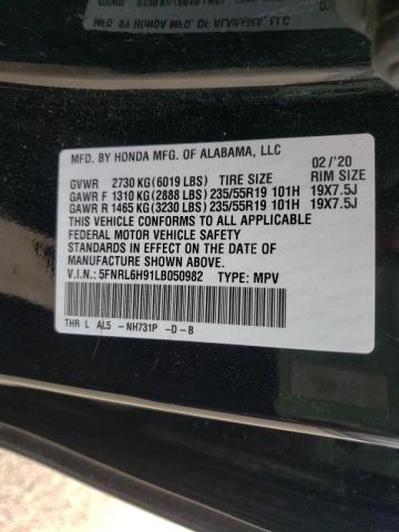 2020 HONDA ODYSSEY EL 5FNRL6H91LB050982