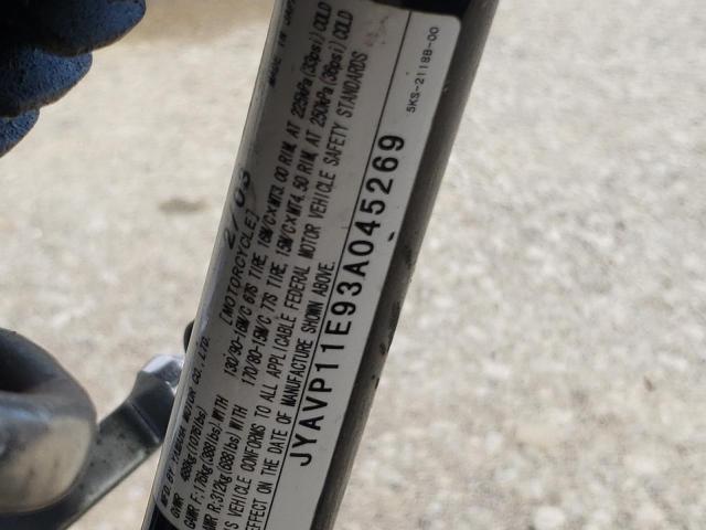 2003 YAMAHA XVS1100 A JYAVP11E93A045269