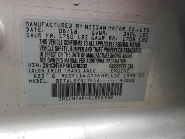 2019 NISSAN VERSA S 3N1CN7AP4KL808332