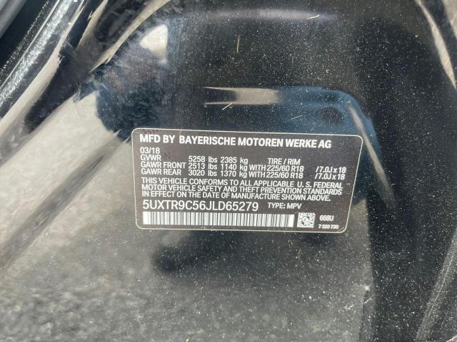 Невідомо
