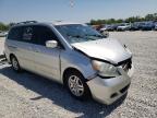 2007 HONDA  ODYSSEY