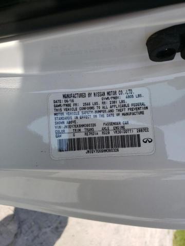 2017 INFINITI Q60 PREMIU JN1EV7EK6HM360326
