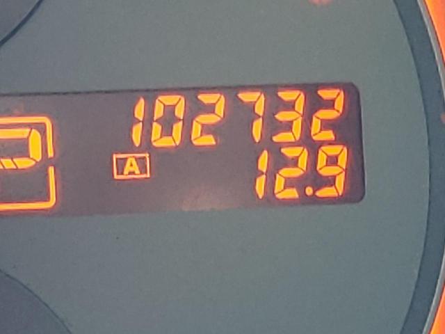 Невідомо