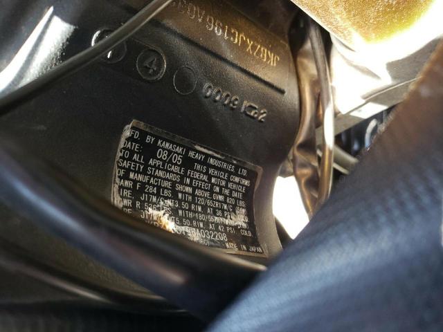 2006 KAWASAKI ZX636 C1 JKBZXJC196A032208