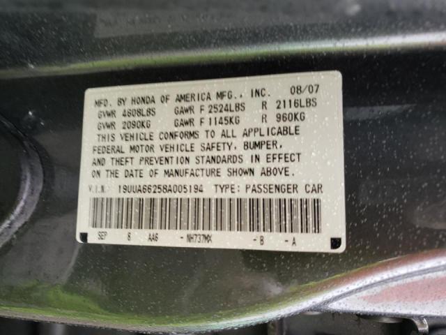 19UUA66258A005194 2008 Acura Tl