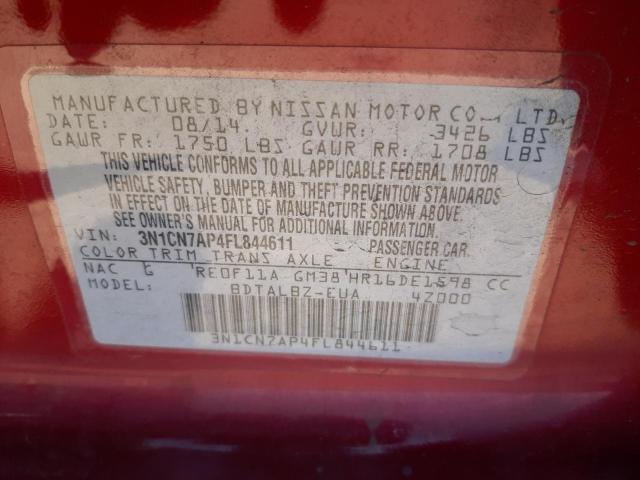 Фото: 3N1CN7AP4FL844611 - 10