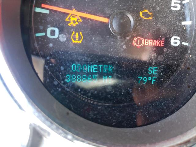 Невідомо