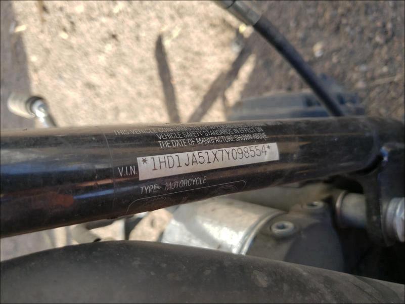2007 HARLEY-DAVIDSON FXSTSB 1HD1JA51X7Y098554