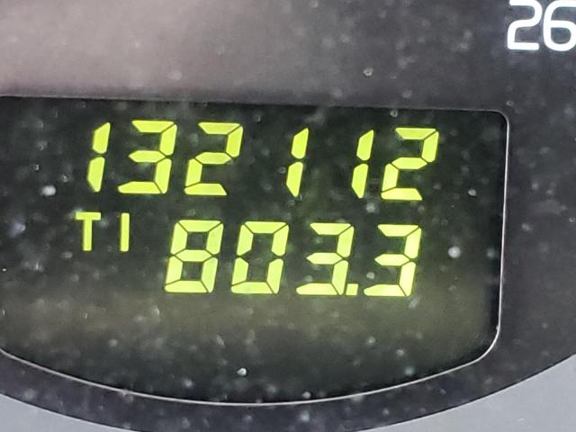 Невідомо