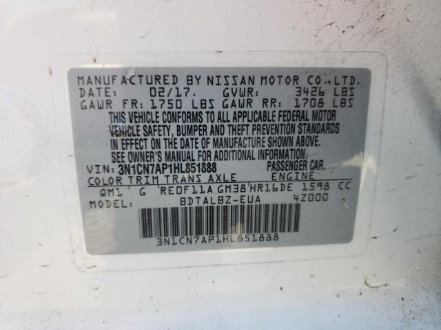 3N1CN7AP1HL851888 Nissan Versa S 2017. Фото: 9