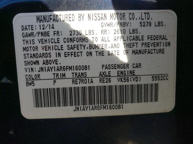 2015 INFINITI Q70 5.6 JN1AY1AR6FM160081