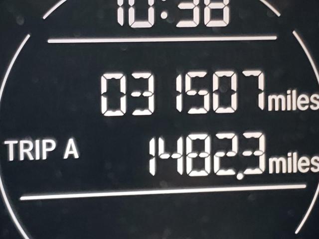 Невідомо