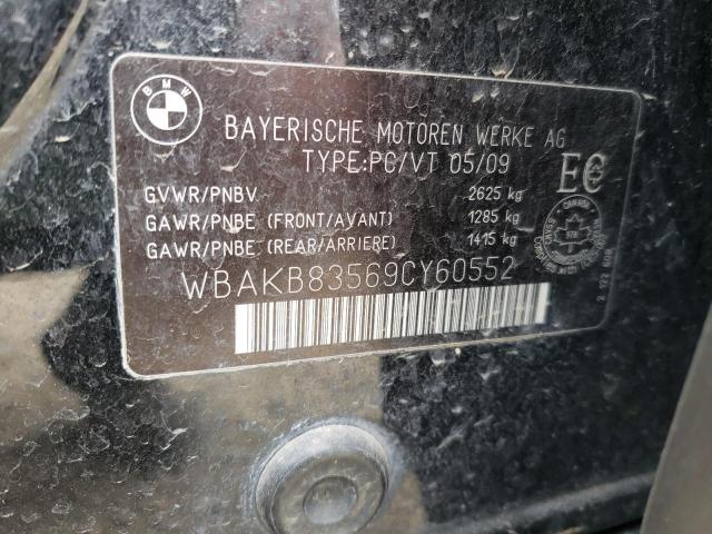 Невідомо