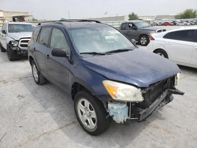 2007 Toyota RAV4 