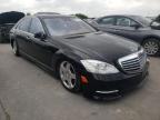 2010 MERCEDES-BENZ  S-CLASS