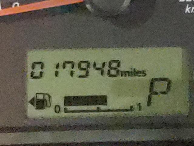 Невідомо