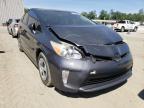 2012 TOYOTA  PRIUS