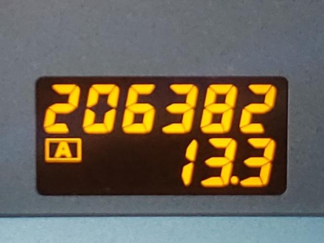 Невідомо