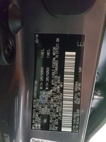 2018 LEXUS LX 570 JTJHY7AX0J4273964