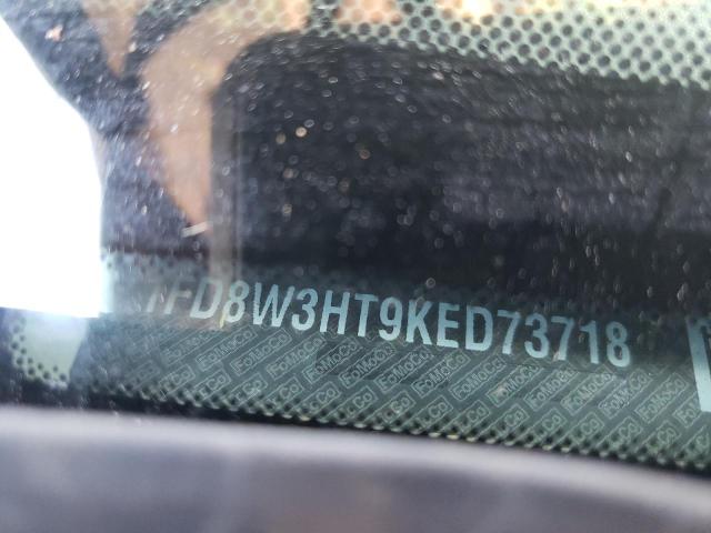 Фото: 1FD8W3HT9KED73718 - 10