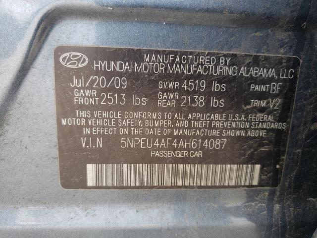 Невідомо